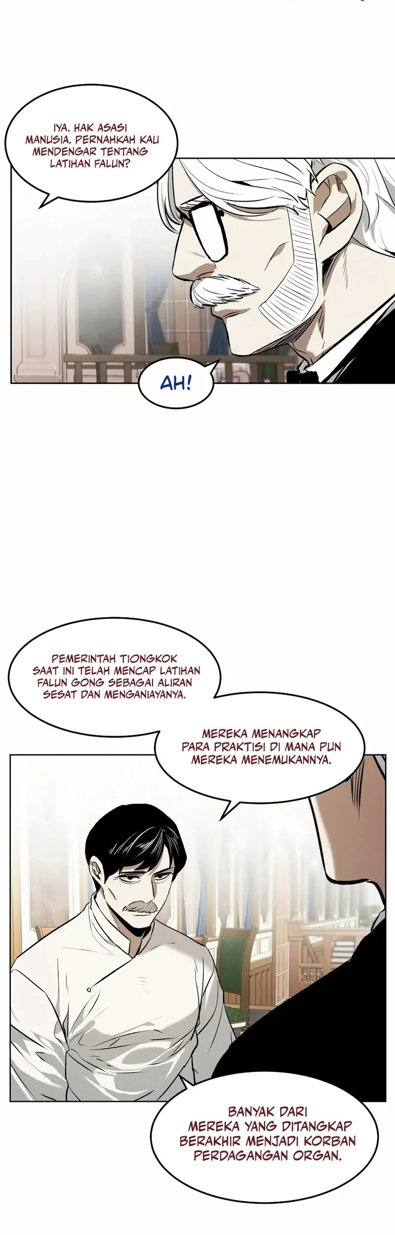 Isekai Walking Chapter 23 - halaman 17