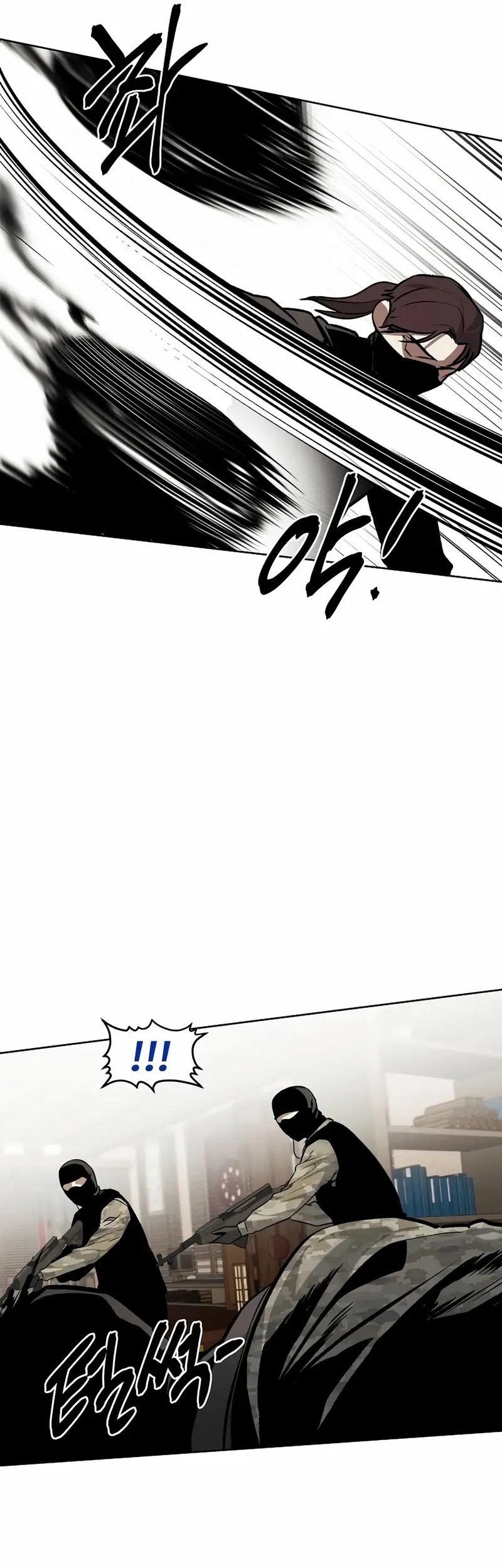 Isekai Walking Chapter 25 - halaman 16