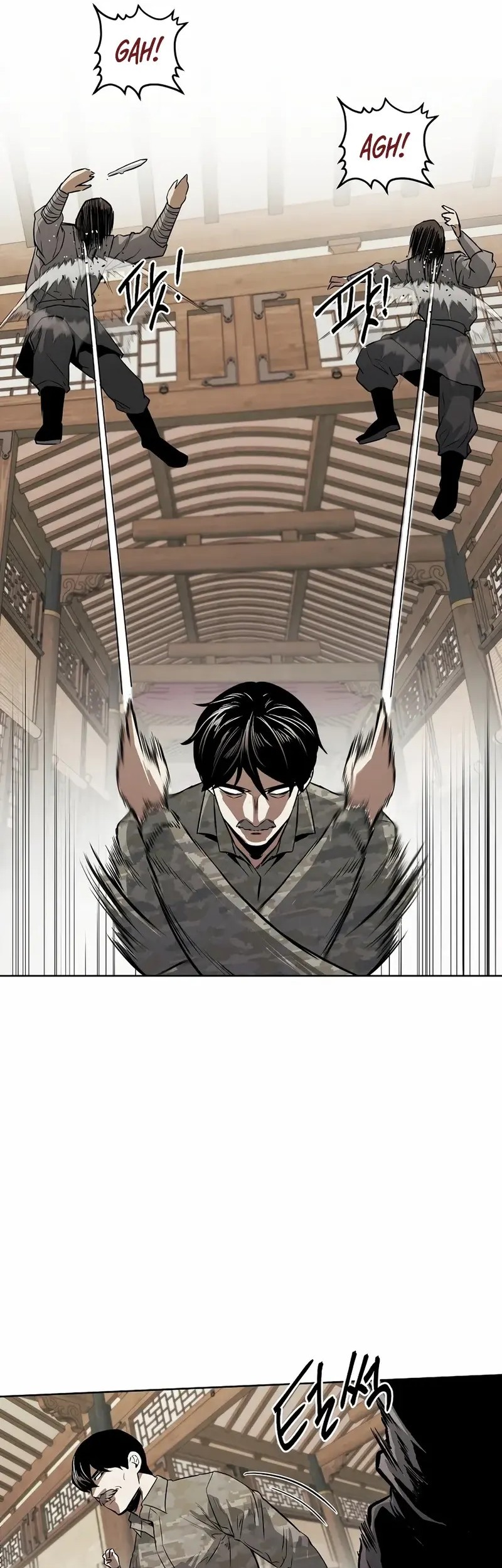 Isekai Walking Chapter 26 - halaman 10