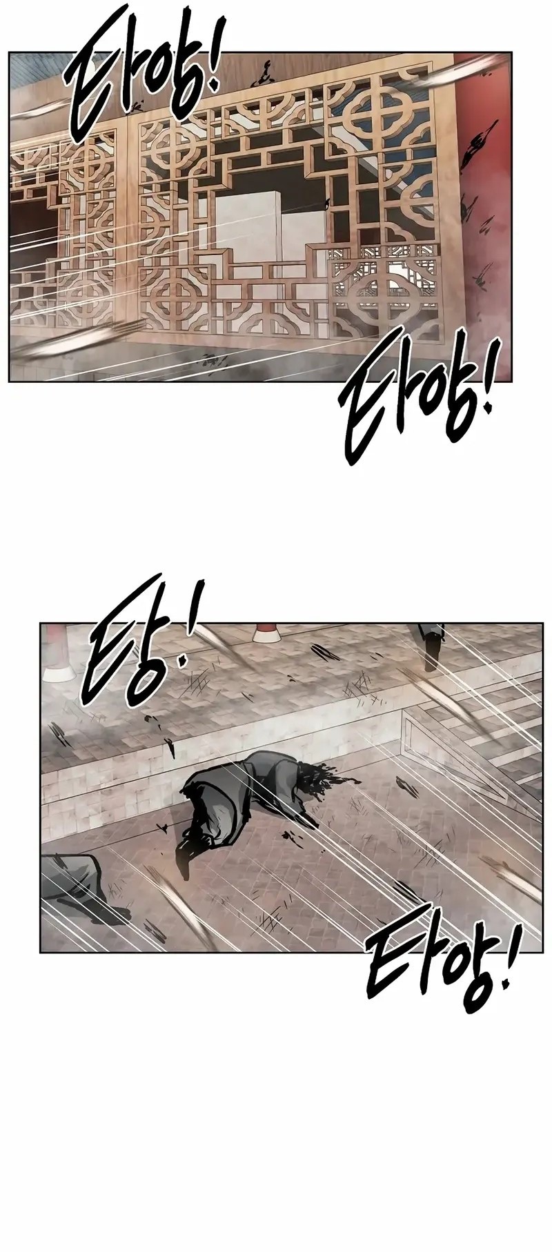 Isekai Walking Chapter 26 - halaman 18