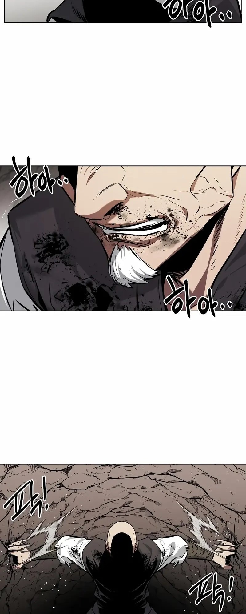 Isekai Walking Chapter 28 - halaman 6