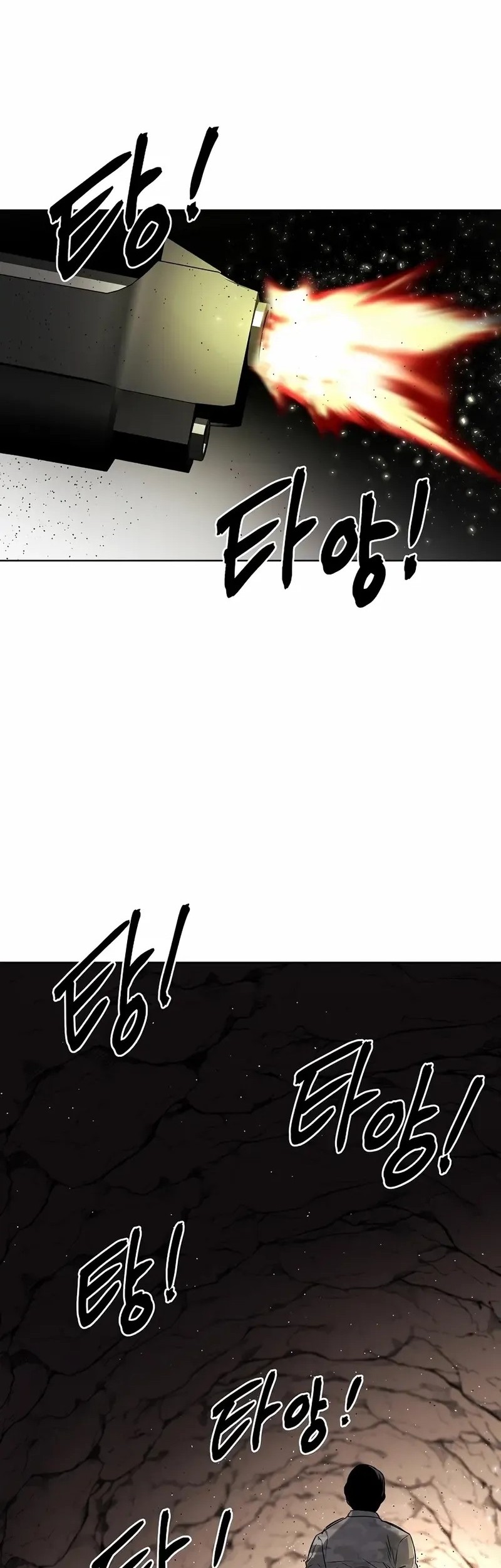 Isekai Walking Chapter 29 - halaman 11