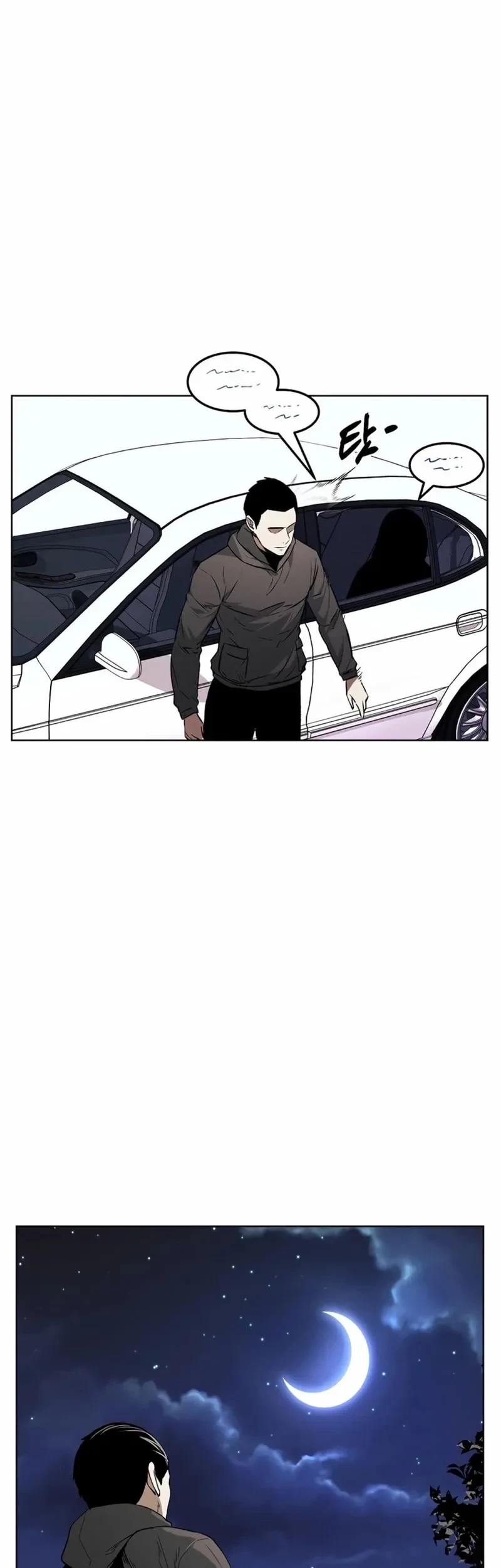 Isekai Walking Chapter 3 - halaman 13