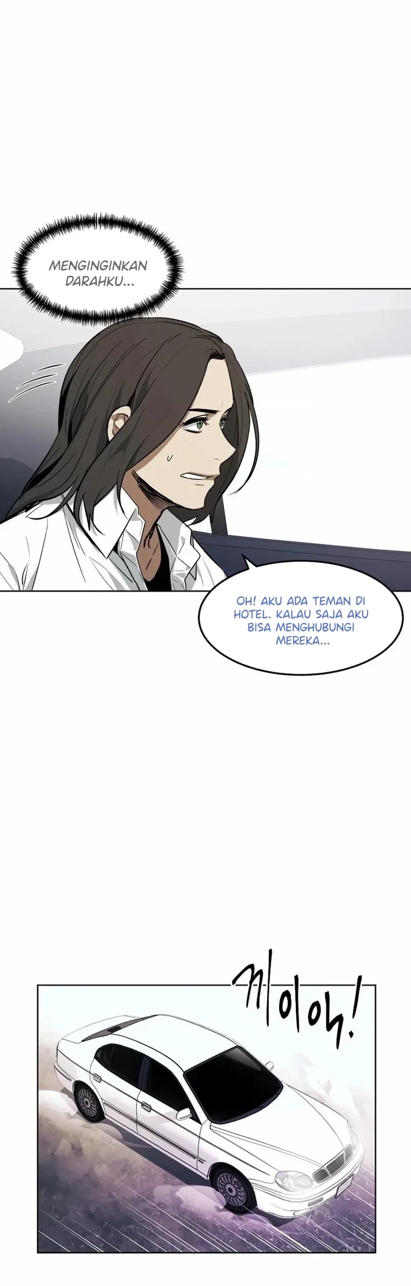 Isekai Walking Chapter 3 - halaman 6