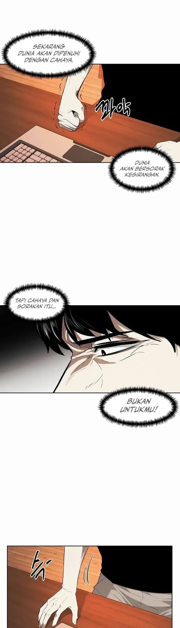 Isekai Walking Chapter 30 - halaman 4