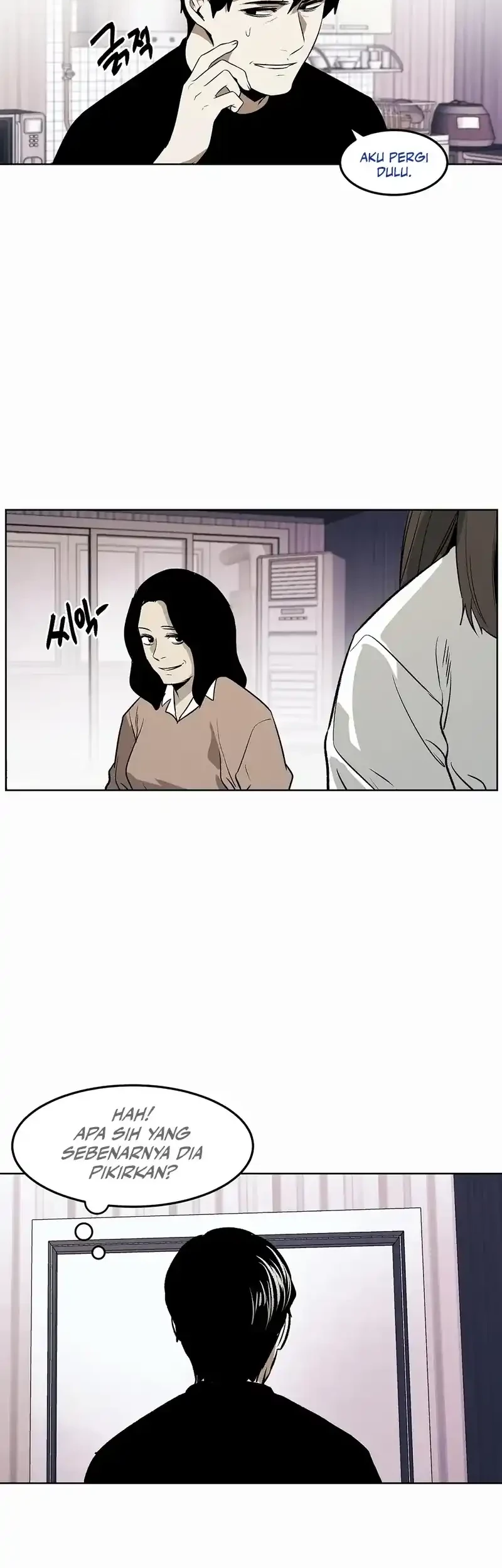 Isekai Walking Chapter 32 - halaman 11
