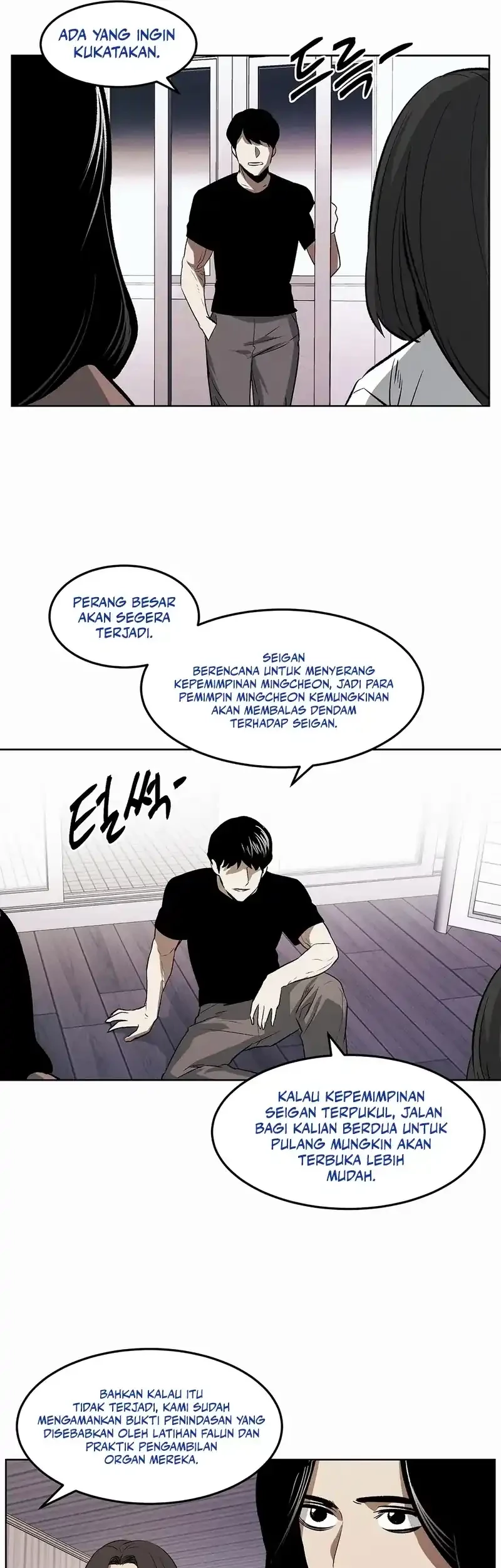 Isekai Walking Chapter 32 - halaman 4