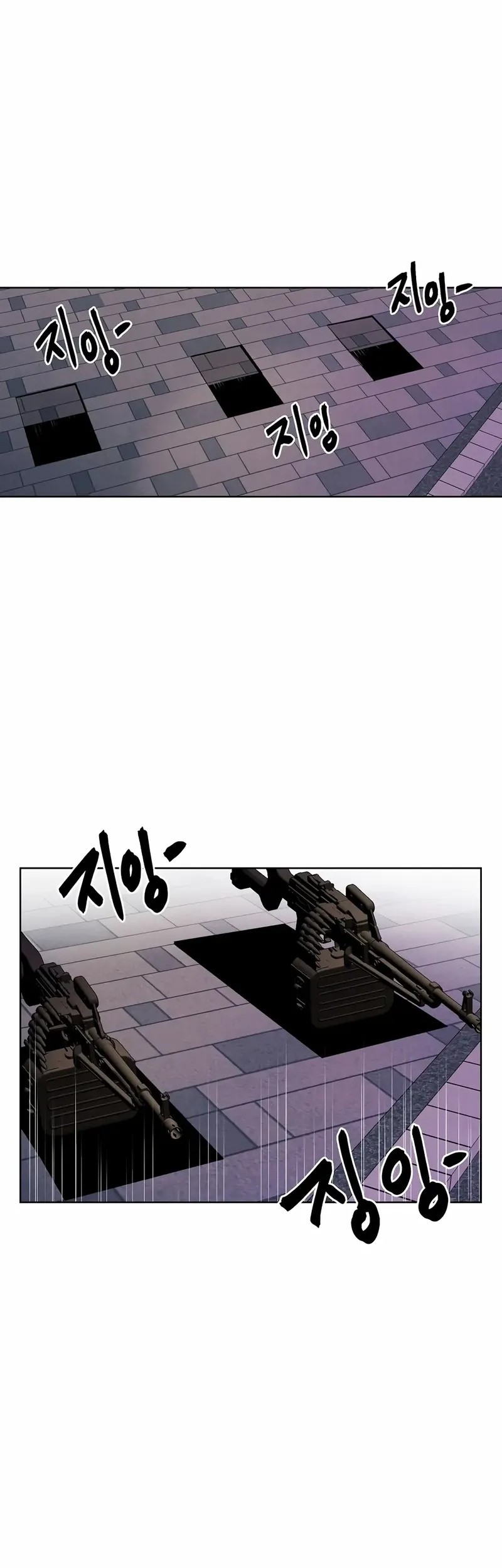 Isekai Walking Chapter 35 - halaman 13