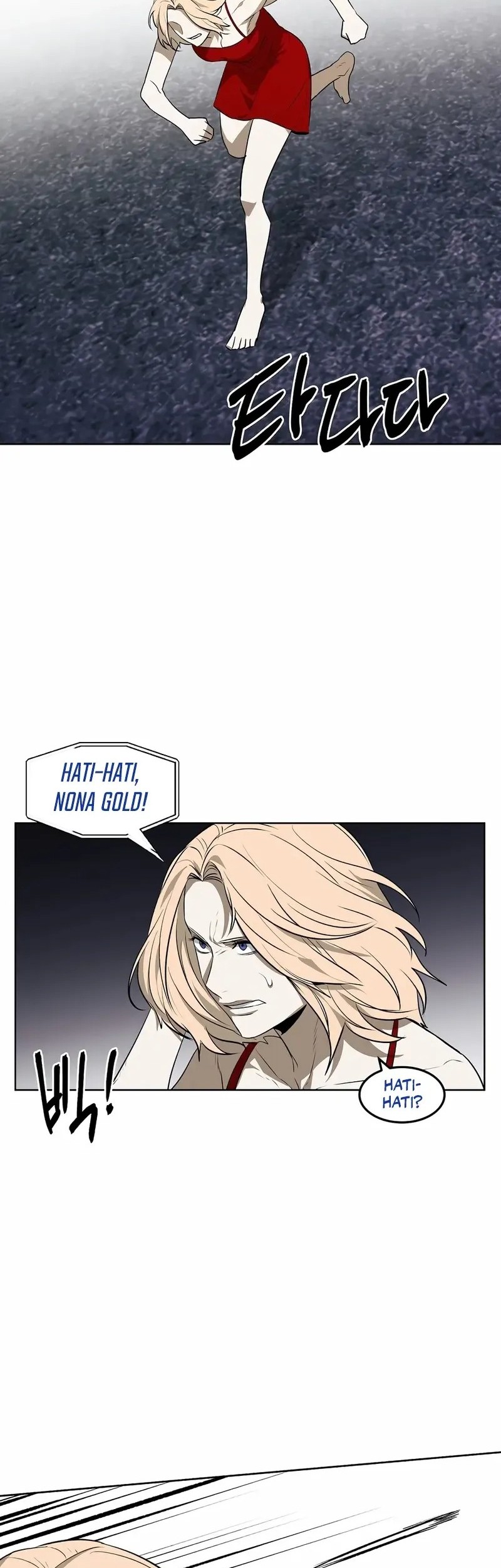 Isekai Walking Chapter 35 - halaman 18