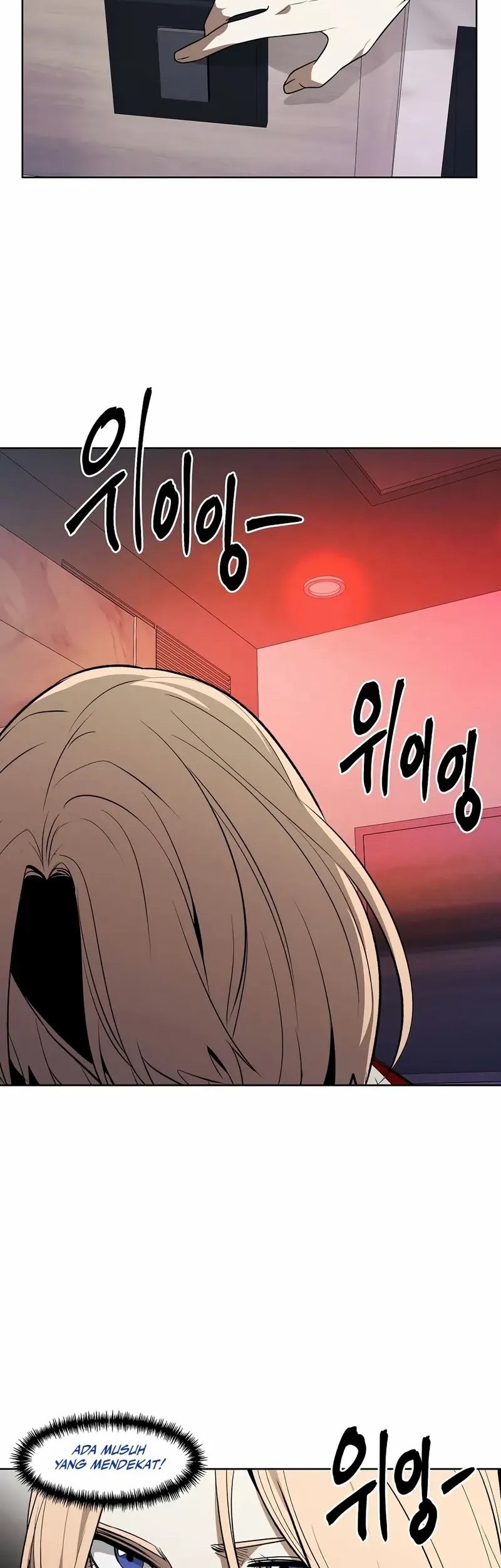Isekai Walking Chapter 35 - halaman 6