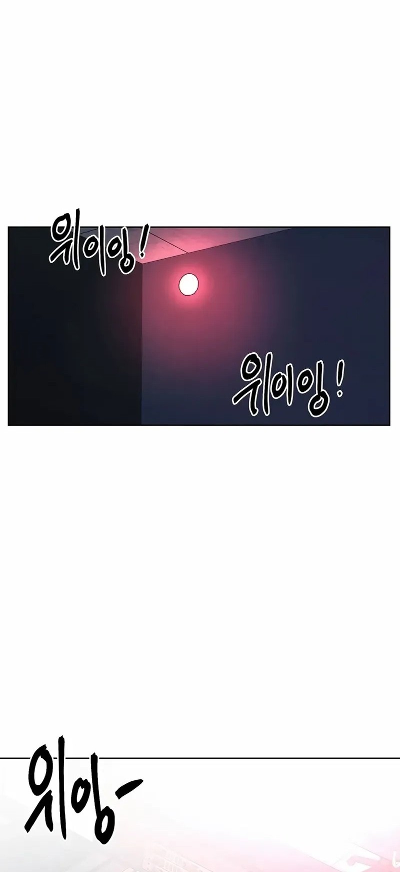 Isekai Walking Chapter 35 - halaman 8