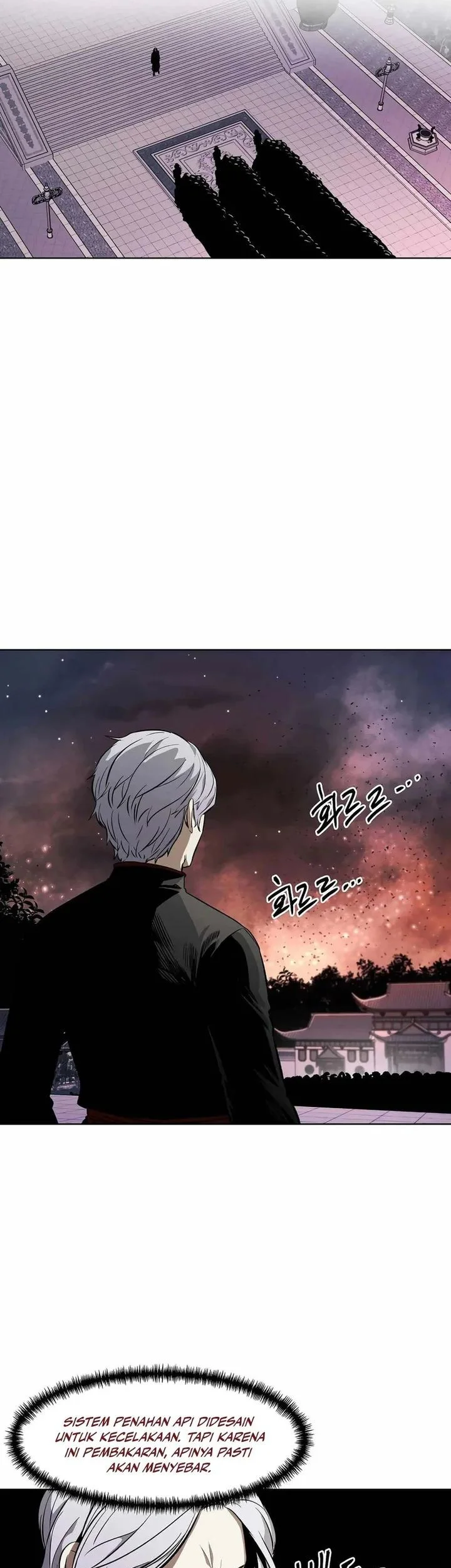 Isekai Walking Chapter 39 - halaman 13