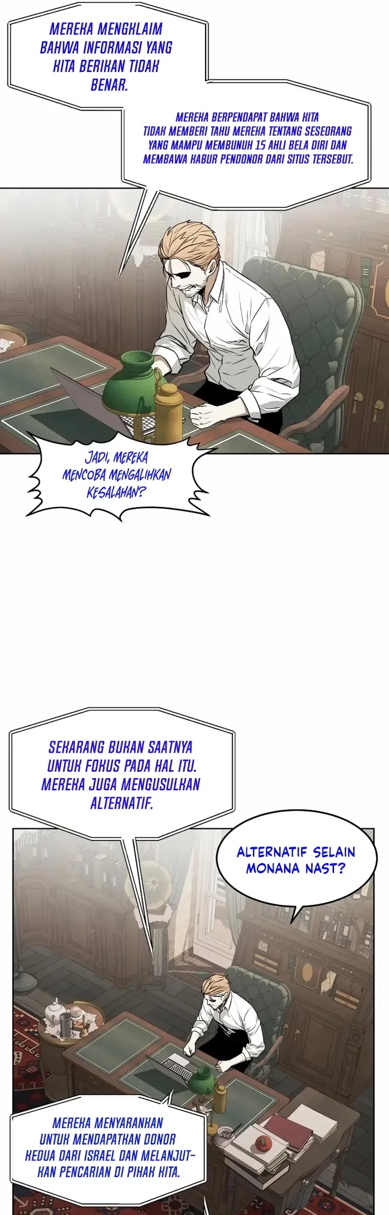 Isekai Walking Chapter 4 - halaman 12