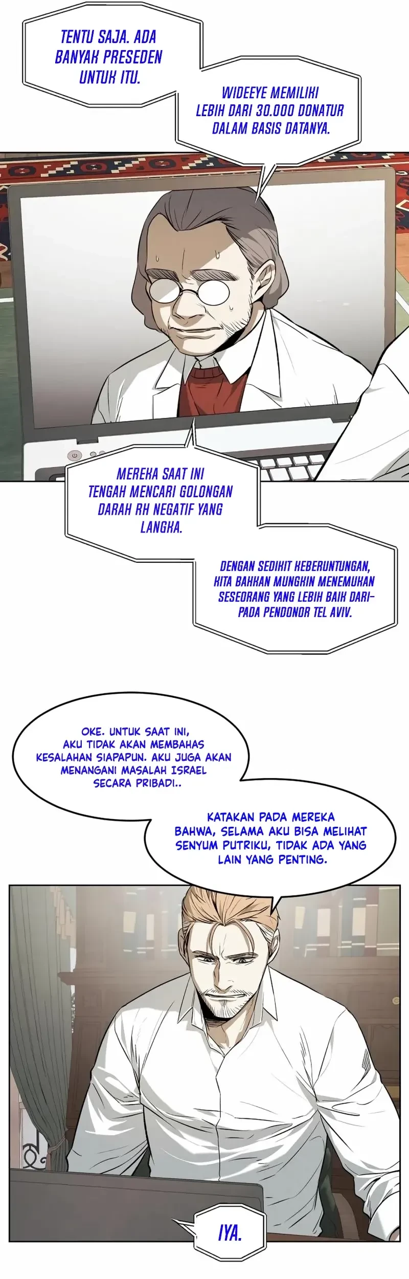 Isekai Walking Chapter 4 - halaman 14