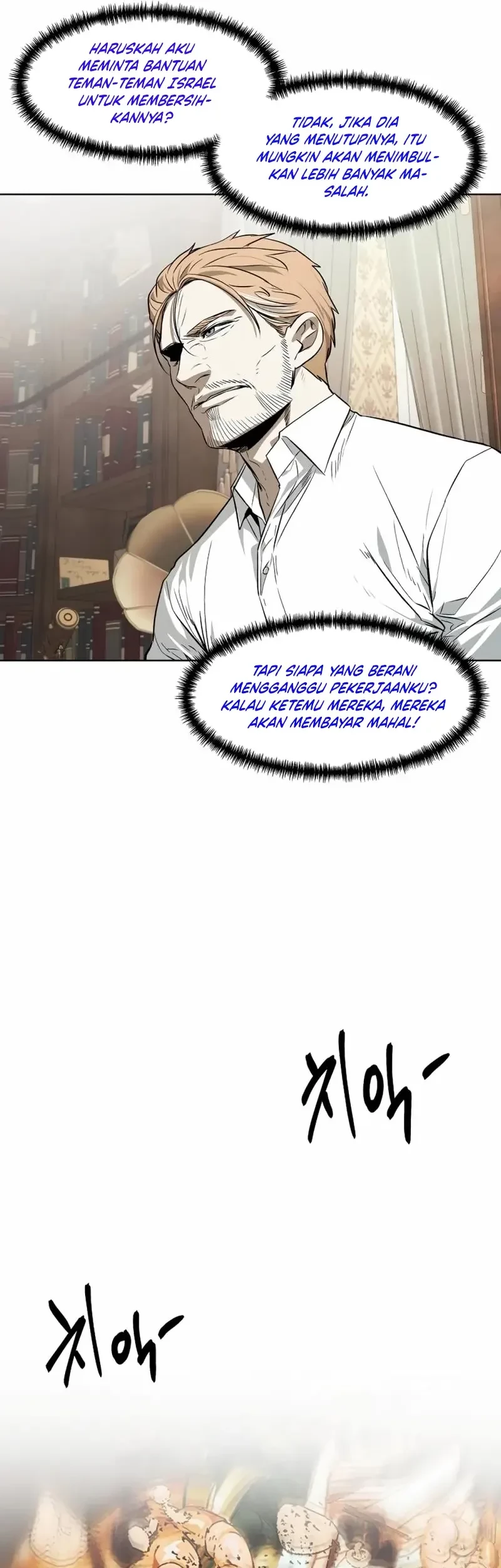 Isekai Walking Chapter 4 - halaman 18