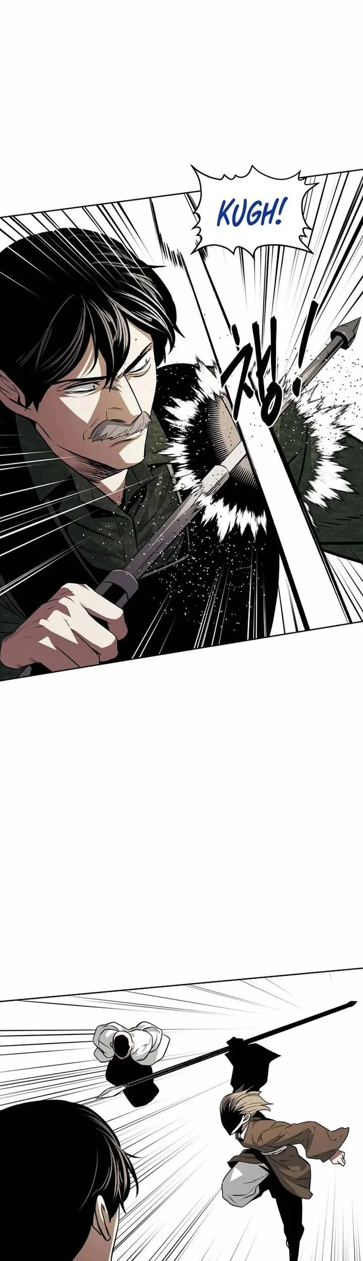 Isekai Walking Chapter 42 - halaman 13