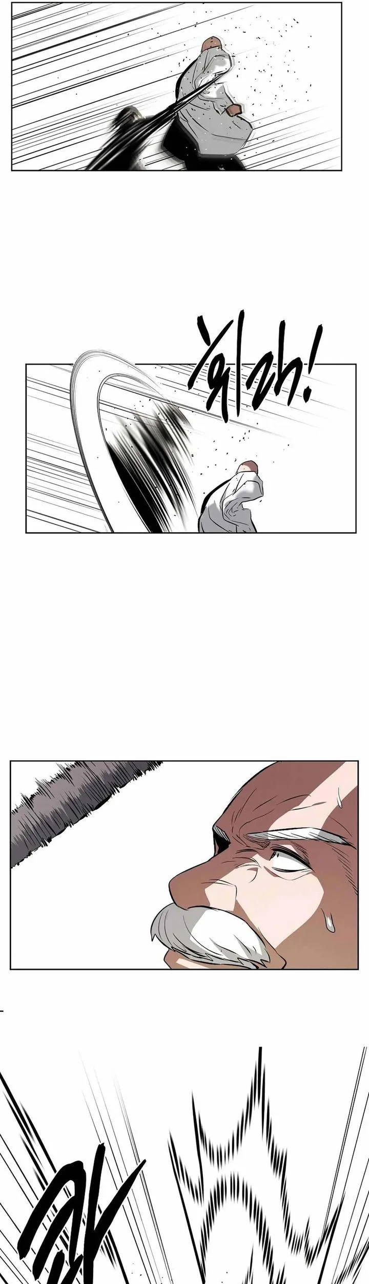 Isekai Walking Chapter 42 - halaman 19