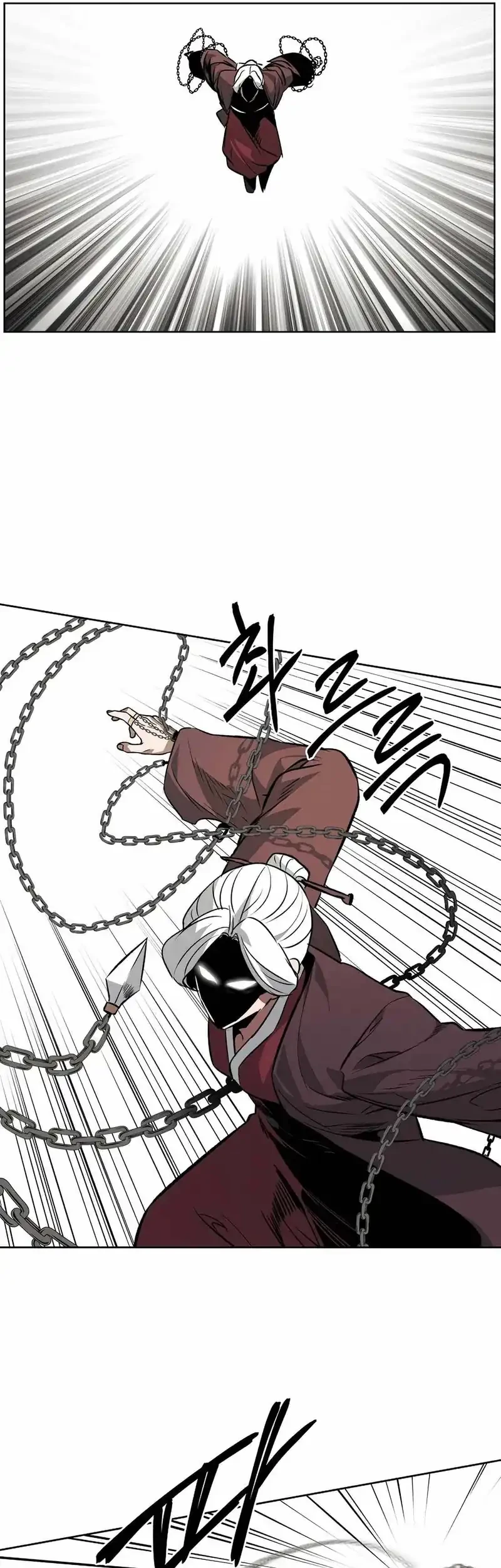 Isekai Walking Chapter 43 - halaman 10