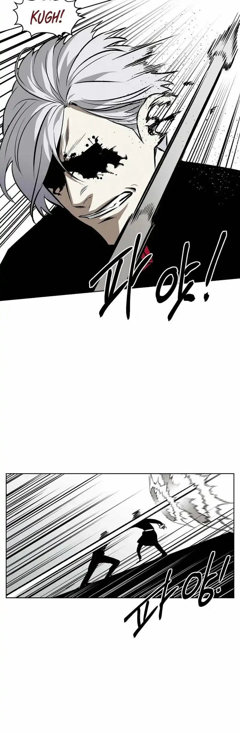 Isekai Walking Chapter 44 - halaman 13