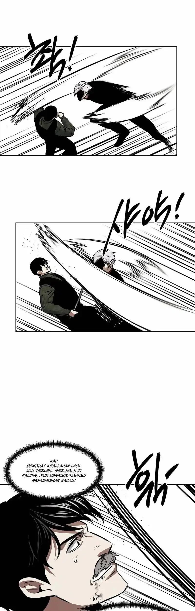 Isekai Walking Chapter 44 - halaman 16
