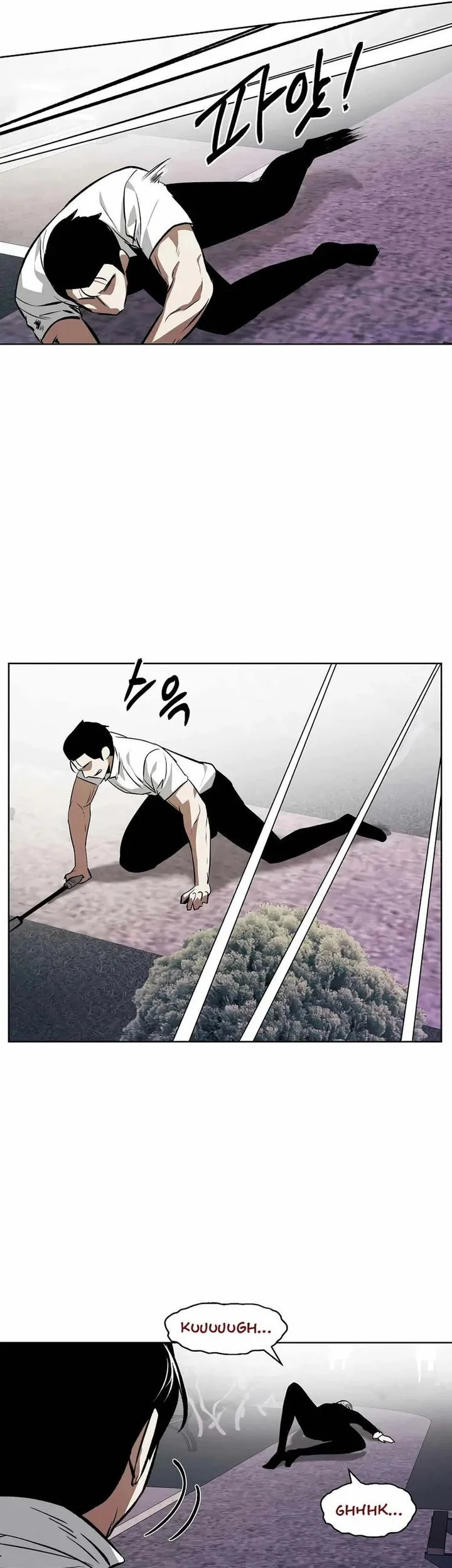 Isekai Walking Chapter 48 - halaman 15