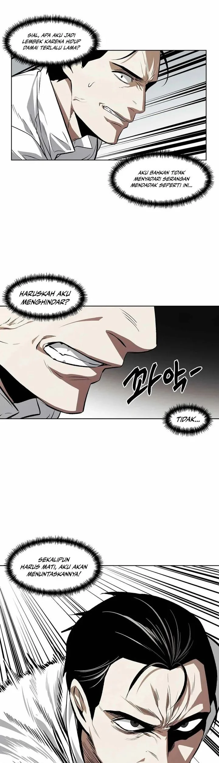 Isekai Walking Chapter 48 - halaman 5