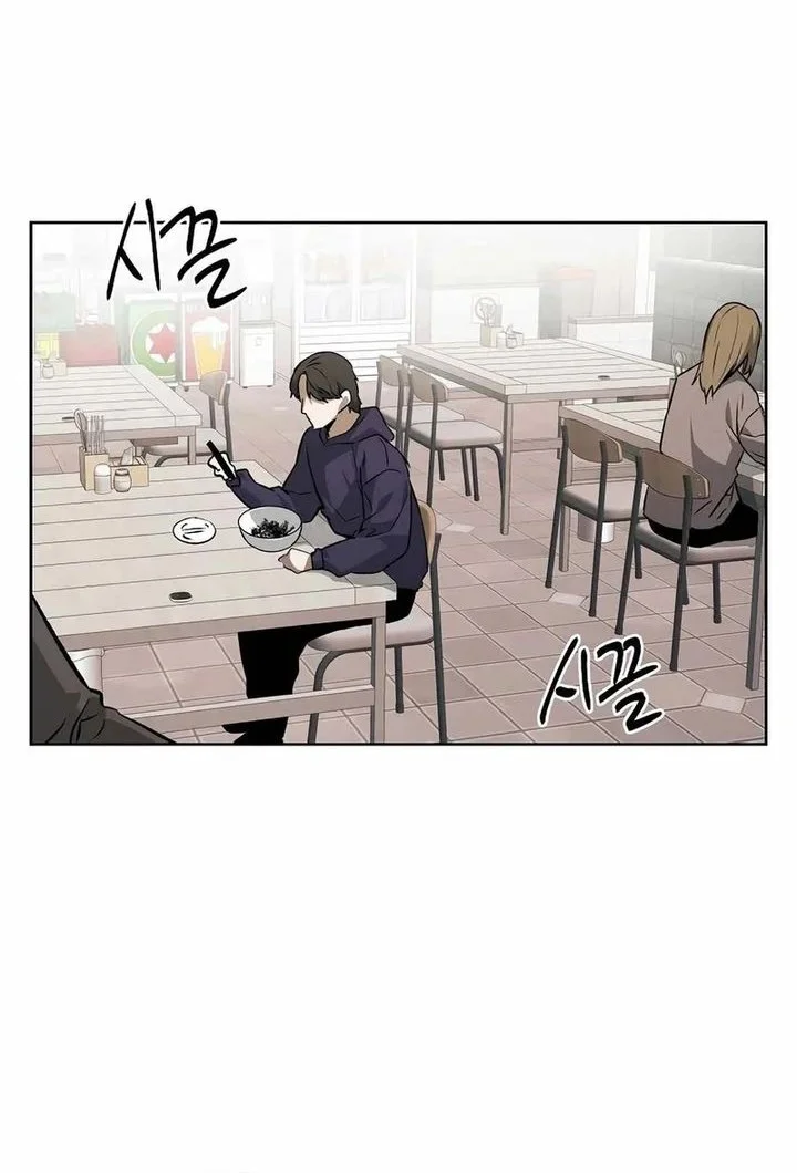 Isekai Walking Chapter 49 - halaman 2