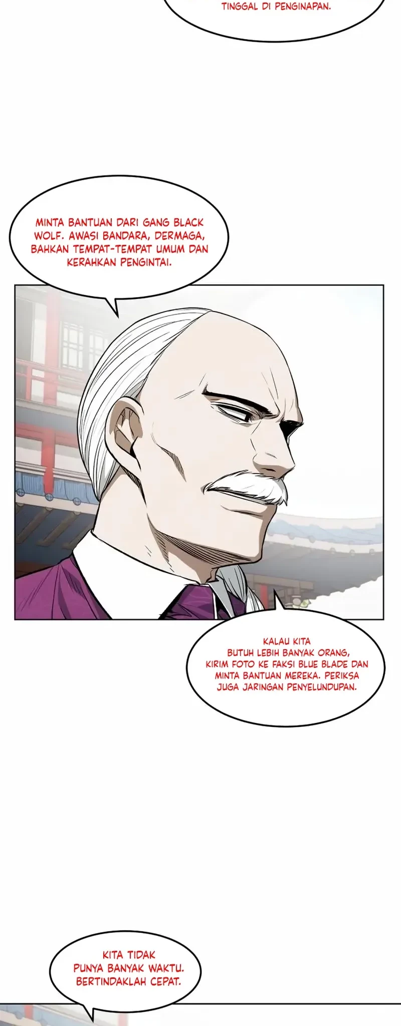 Isekai Walking Chapter 5 - halaman 5