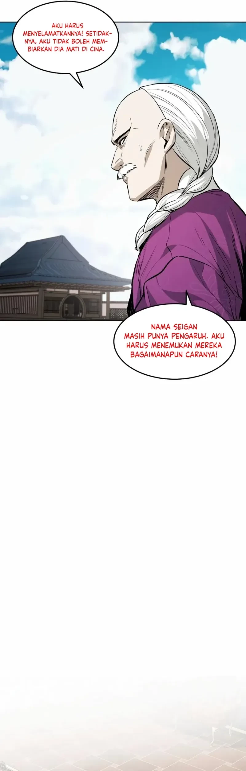 Isekai Walking Chapter 5 - halaman 7
