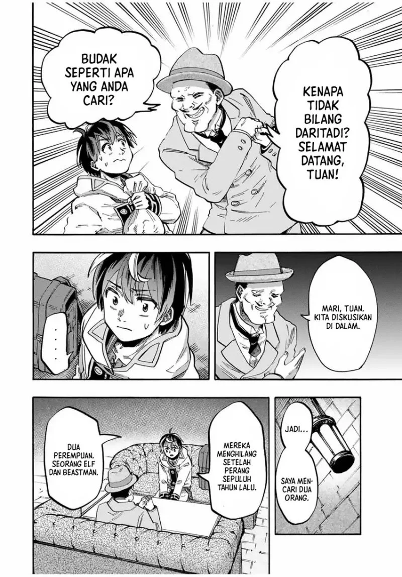 Isekai Walking Chapter 52 - halaman 11