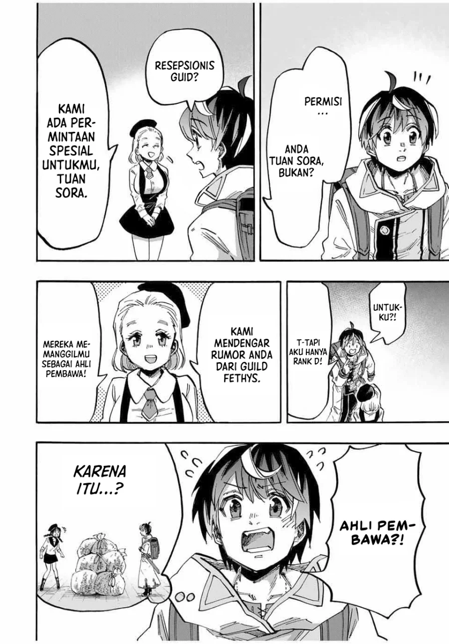 Isekai Walking Chapter 53 - halaman 3
