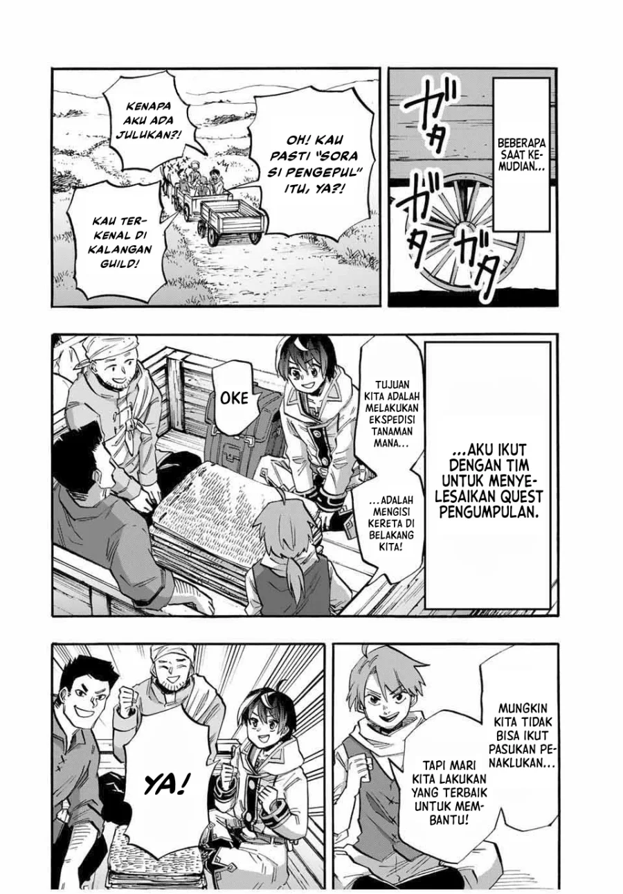 Isekai Walking Chapter 53 - halaman 5