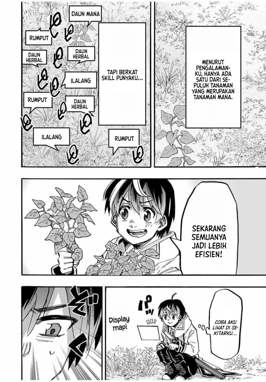 Isekai Walking Chapter 53 - halaman 7