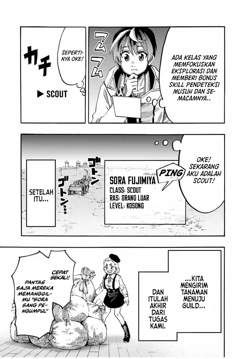 Isekai Walking Chapter 54 - halaman 11