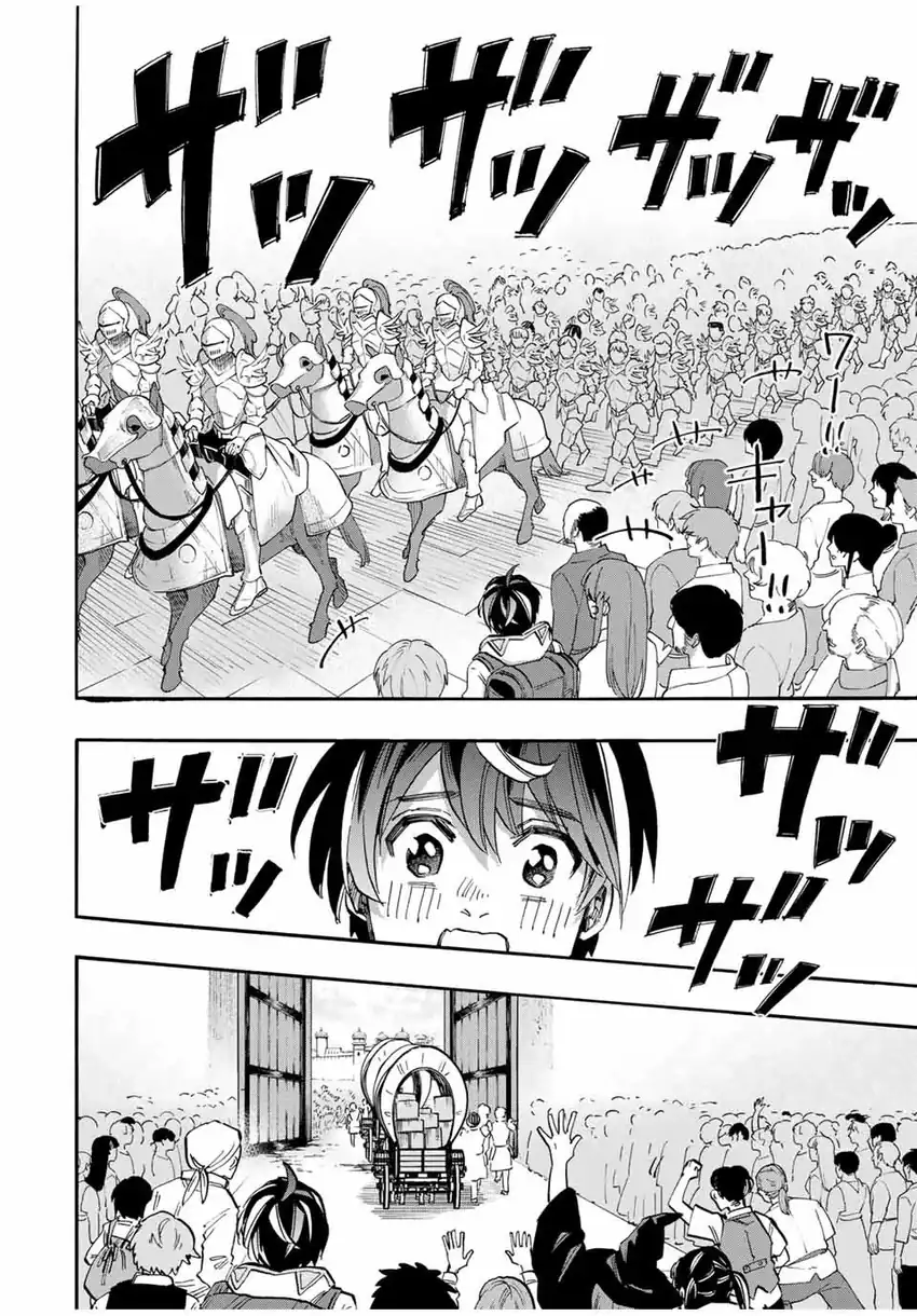 Isekai Walking Chapter 54 - halaman 15