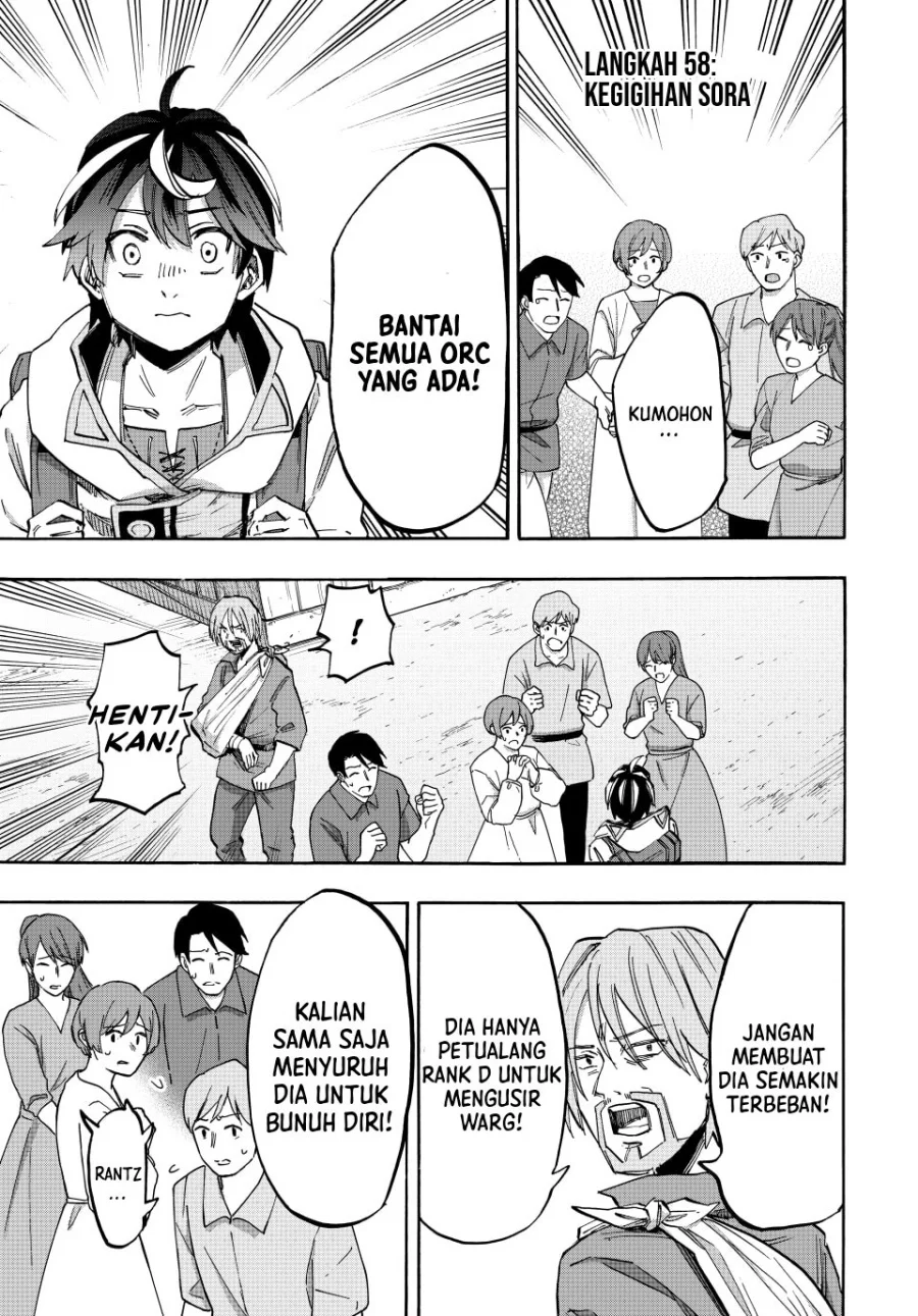 Isekai Walking Chapter 58 - halaman 2