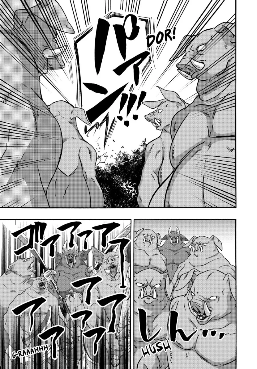 Isekai Walking Chapter 59 - halaman 16