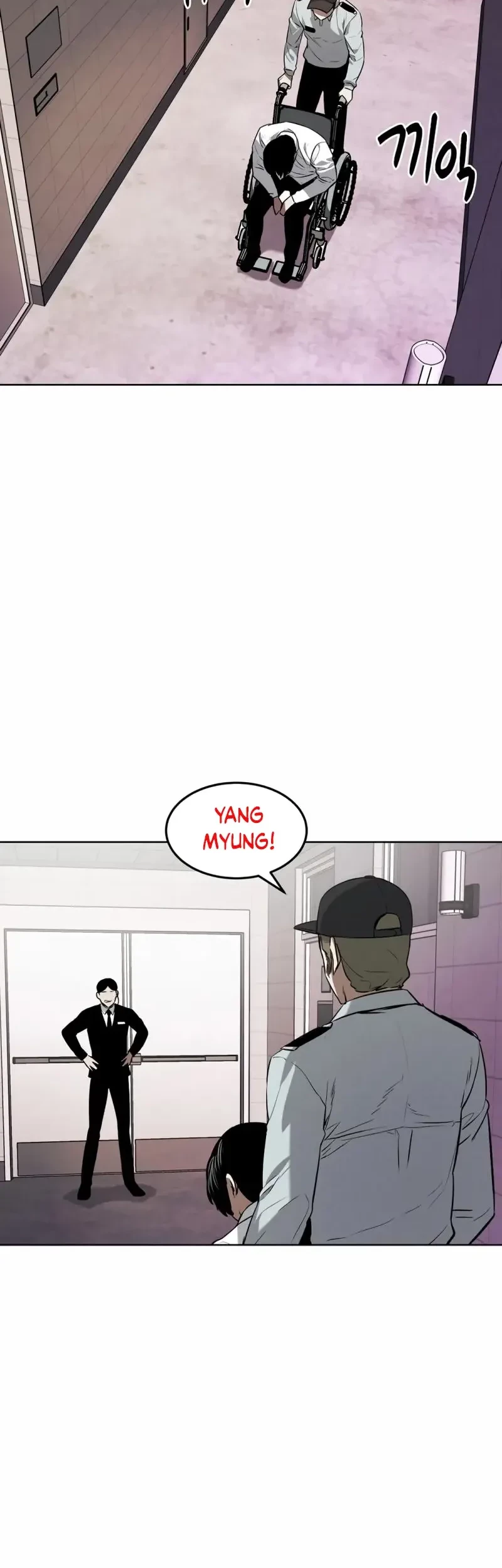 Isekai Walking Chapter 6 - halaman 11