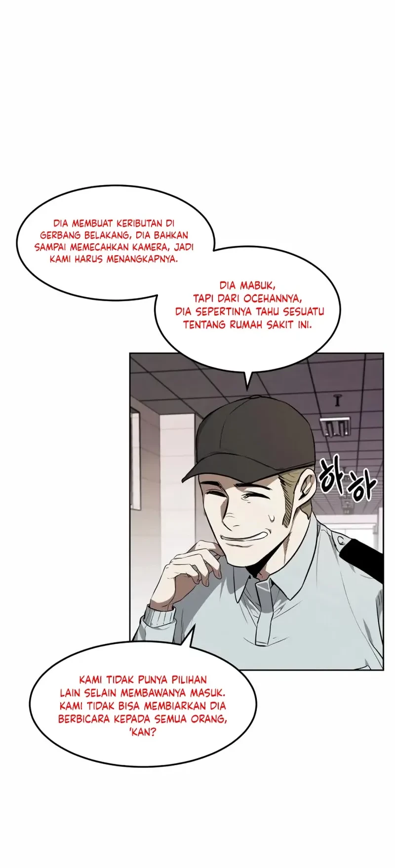 Isekai Walking Chapter 6 - halaman 13