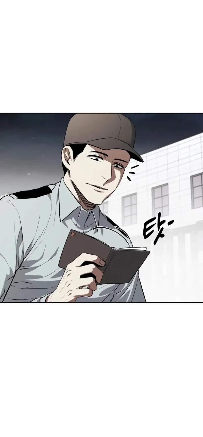 Isekai Walking Chapter 6 - halaman 5