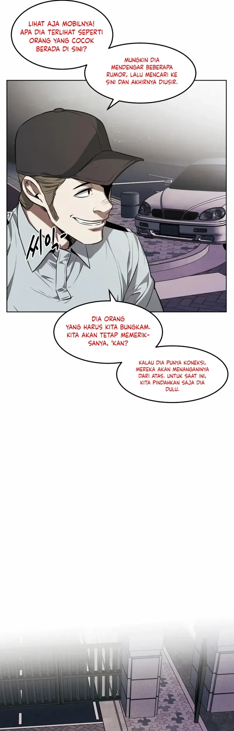 Isekai Walking Chapter 6 - halaman 8