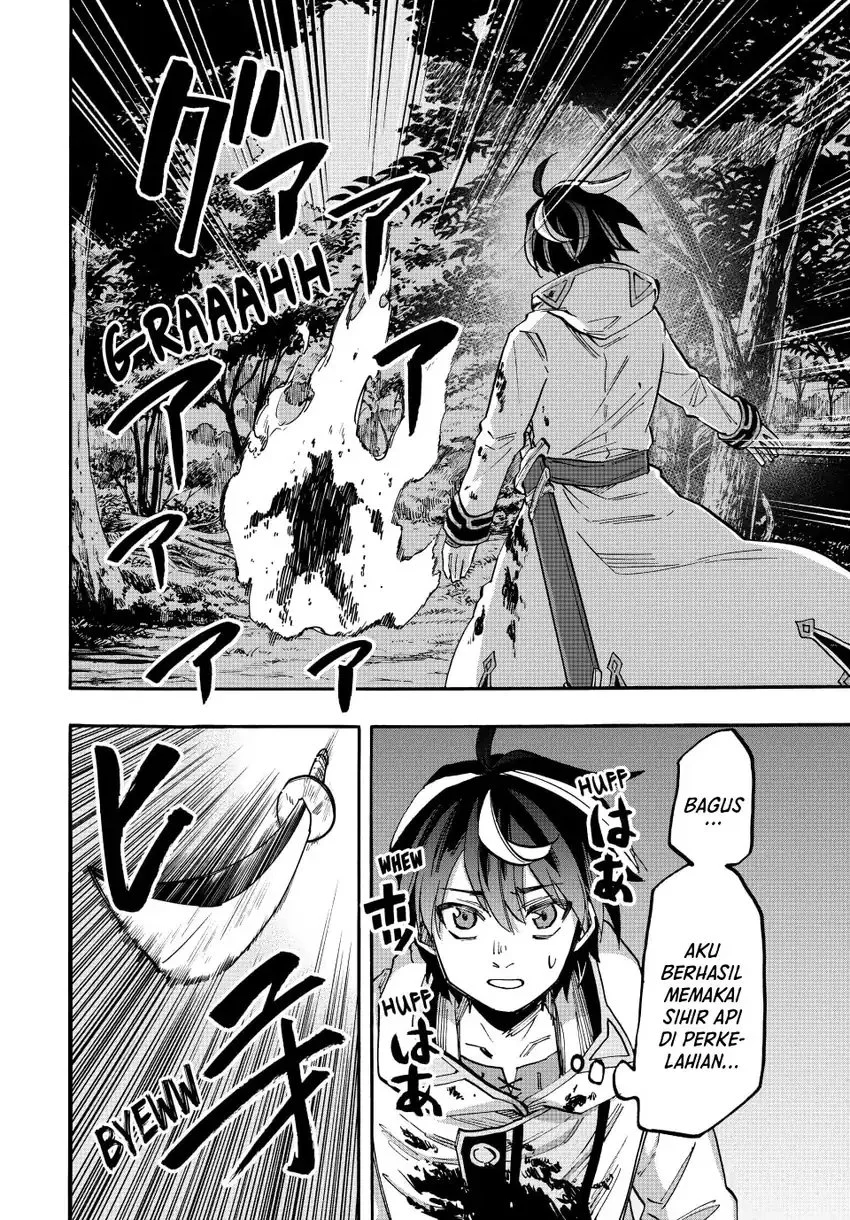 Isekai Walking Chapter 60 - halaman 13