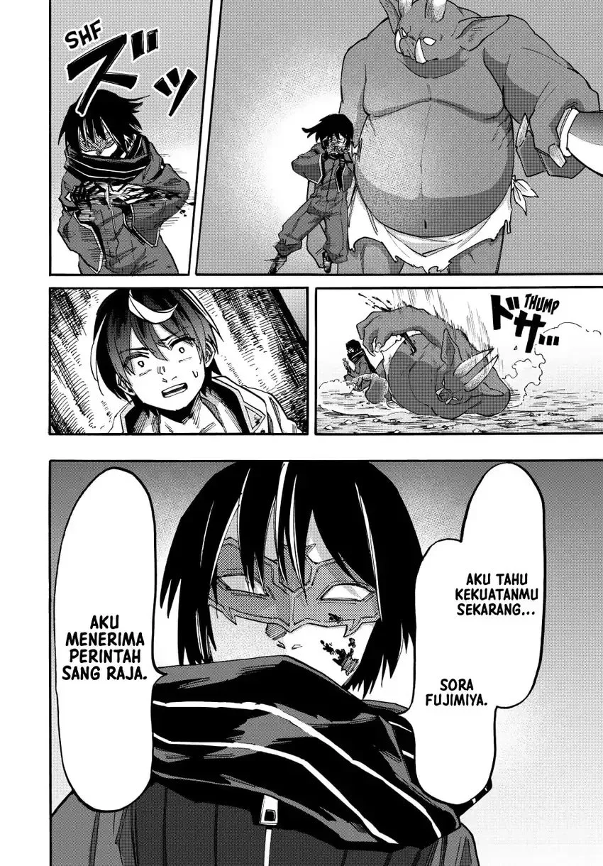 Isekai Walking Chapter 60 - halaman 19