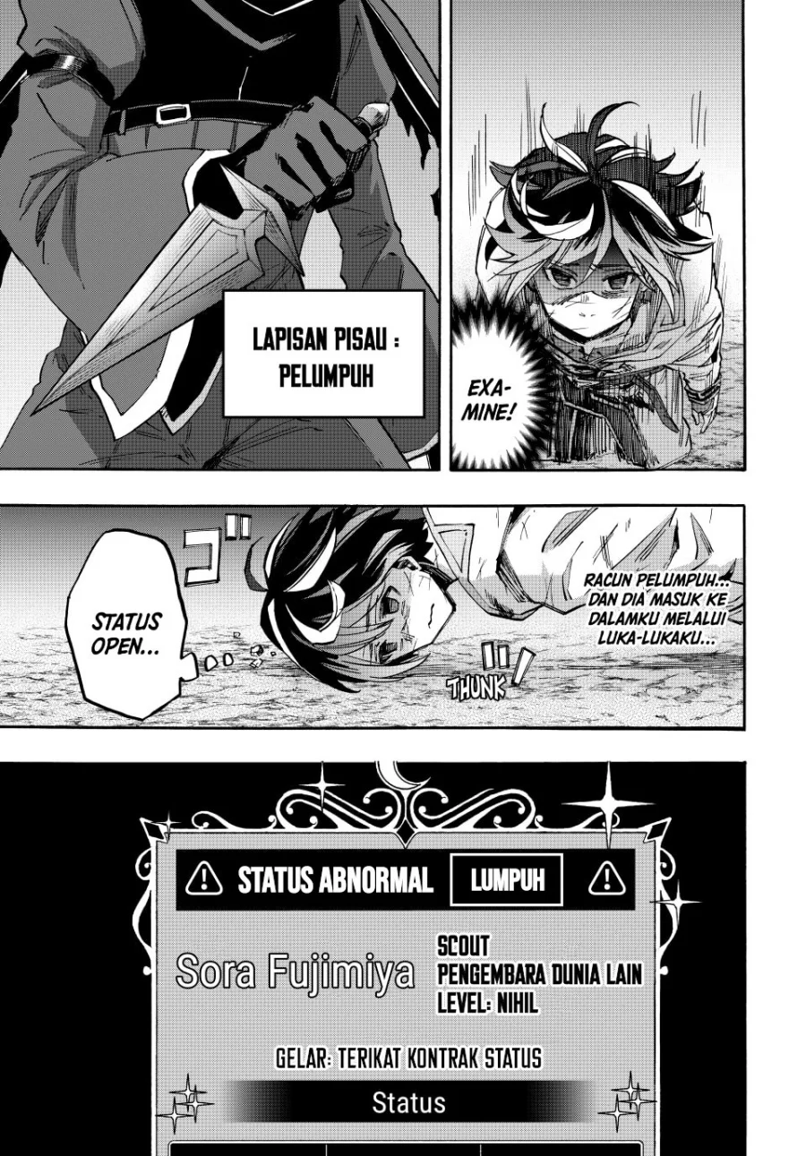 Isekai Walking Chapter 61 - halaman 14