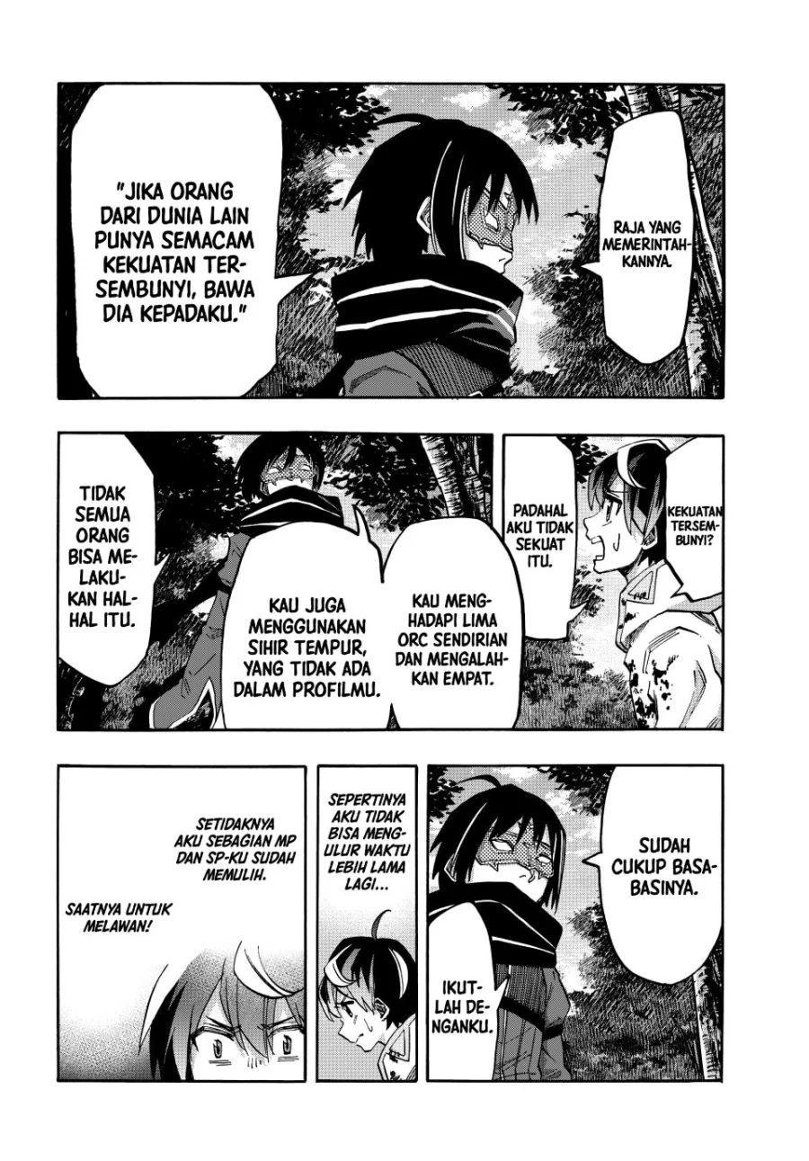 Isekai Walking Chapter 61 - halaman 5