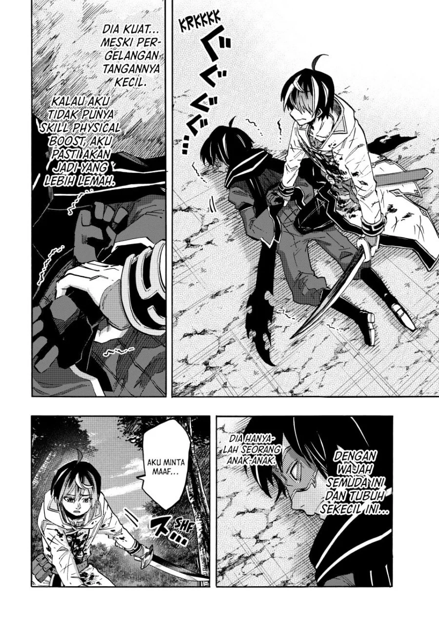 Isekai Walking Chapter 62 - halaman 13