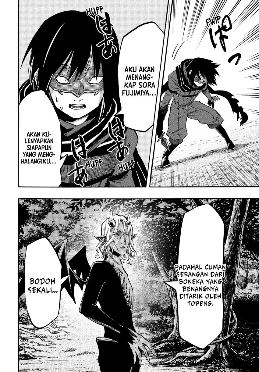 Isekai Walking Chapter 63 - halaman 15