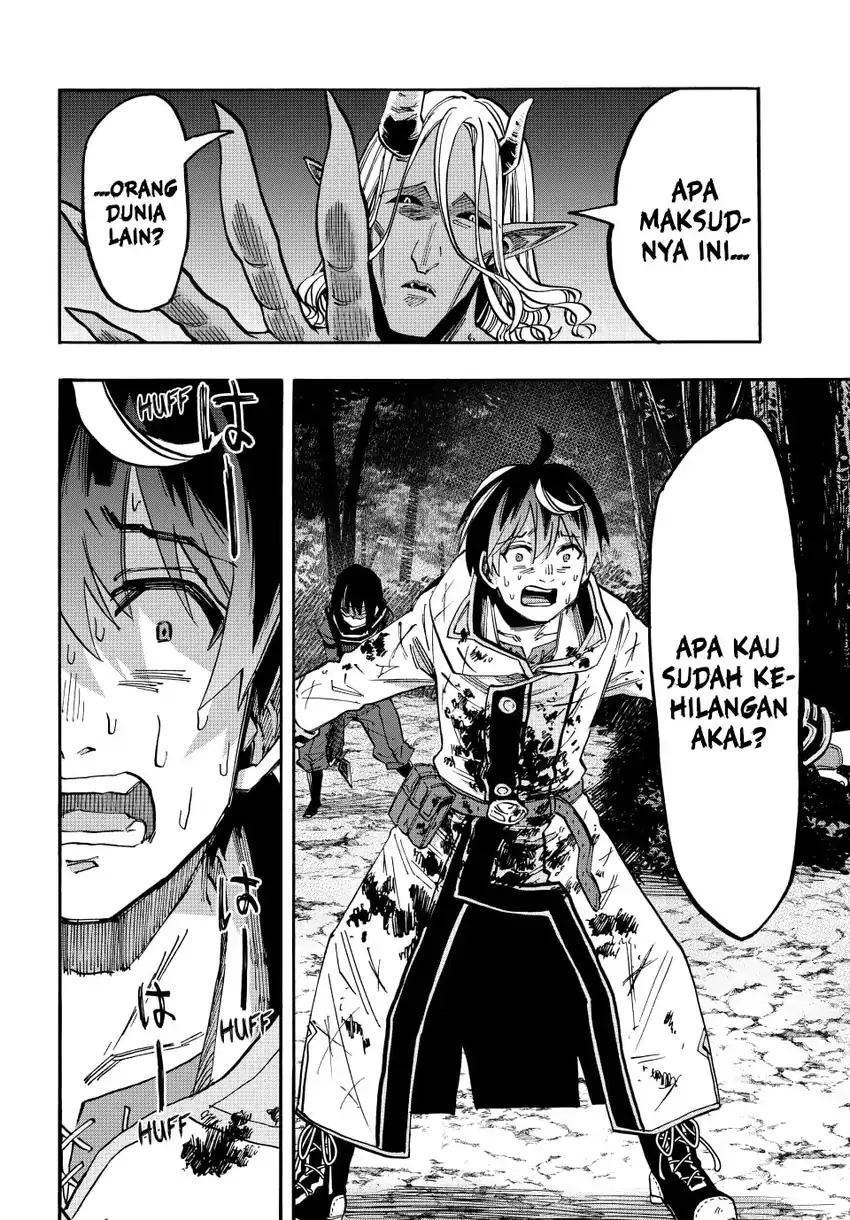 Isekai Walking Chapter 63 - halaman 17
