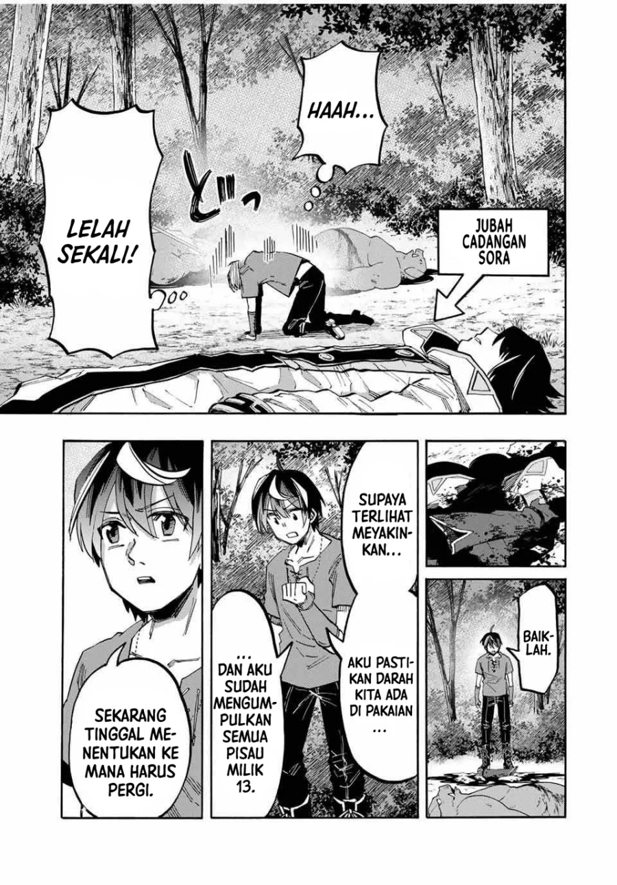 Isekai Walking Chapter 65 - halaman 14