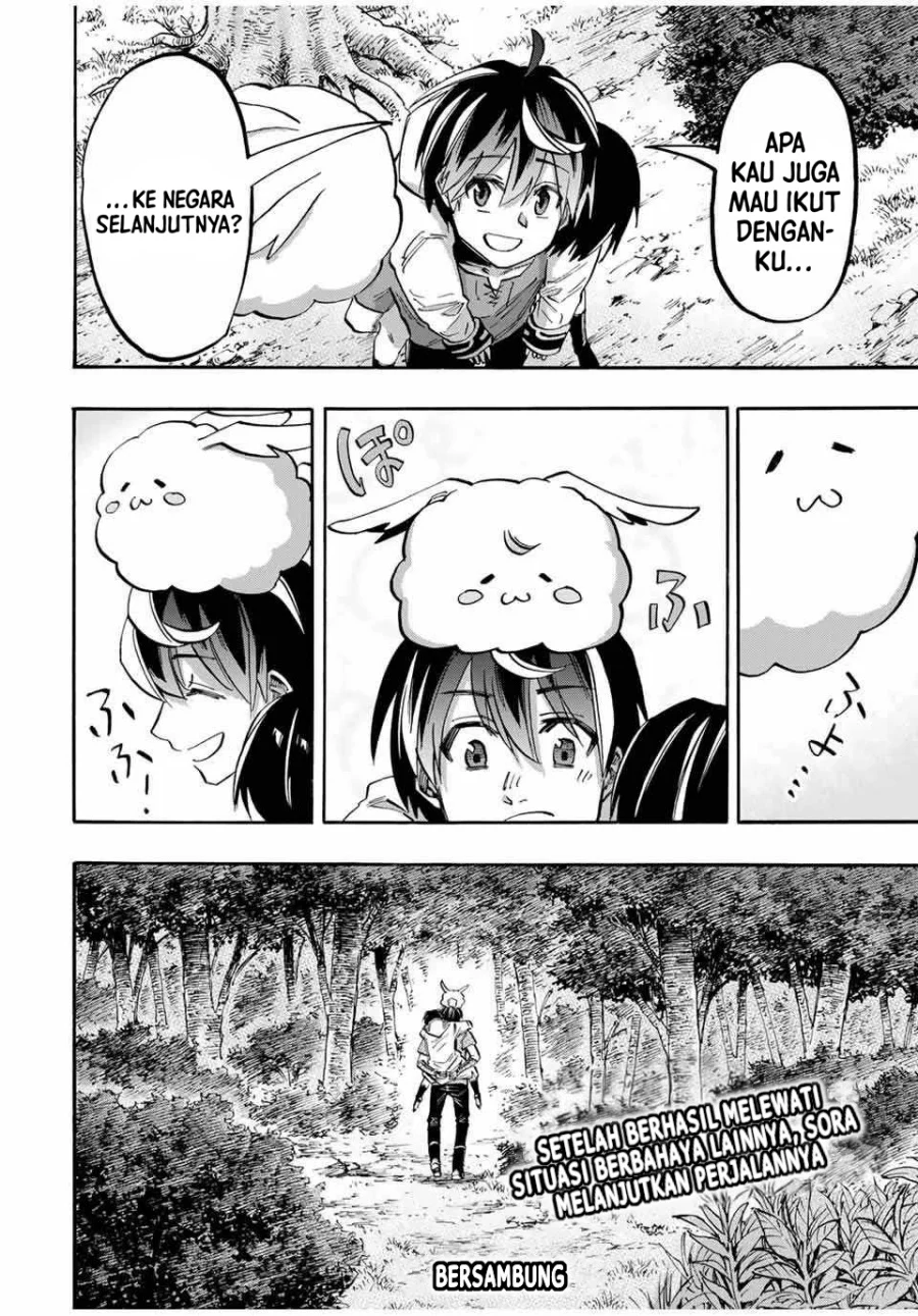 Isekai Walking Chapter 65 - halaman 17